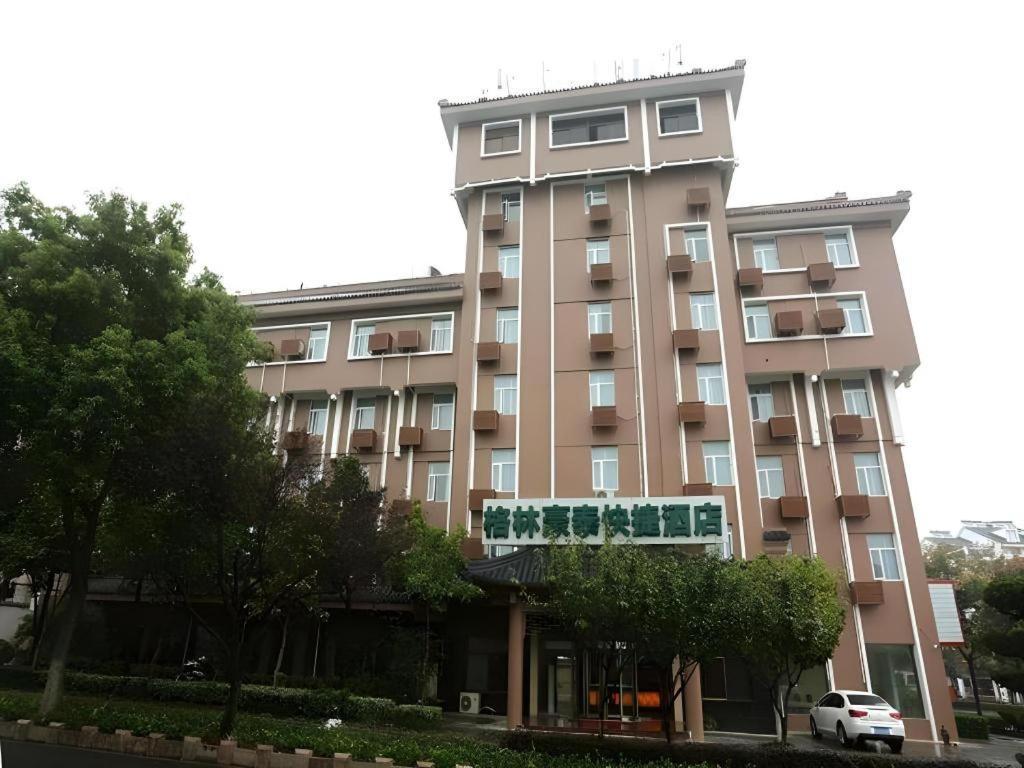 Greentree Inn Nanjing Gaochun District Old Street Scenic Spot Express Hotel Εξωτερικό φωτογραφία