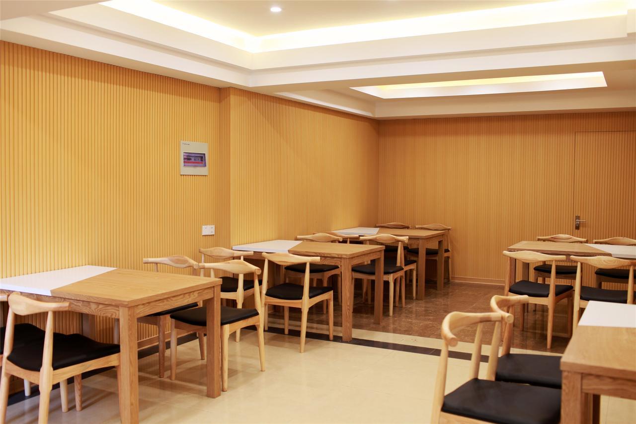 Greentree Inn Nanjing Gaochun District Old Street Scenic Spot Express Hotel Εξωτερικό φωτογραφία
